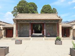 -鲁土司衙门旧址