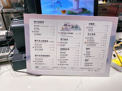 -奈雪的茶(赛格店)
