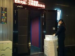 android_upload_pic-神画光影影城(温岭万寿路店)