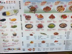 -船歌·鱼水饺青岛菜(太阳宫凯德MALL店)