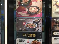 -大家乐(广州中华广场店)