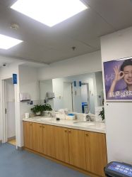 -温州伯思立医院