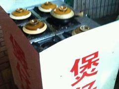 -潮香兴煲仔饭(莲花路店)