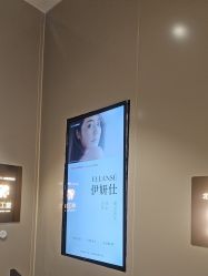 -北京新星靓医美