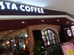 -COSTA COFFEE(西贸凯德晶品4层2店)