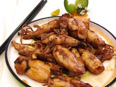 干葱吹筒仔-五谷芳乳鸽王(海景店)