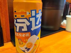 -天妇罗内顺田(罗湖店)
