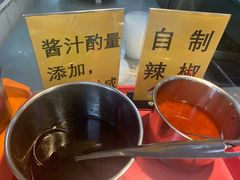 -北京大学-学五食堂