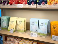 -奈雪的茶(中海环宇荟店)