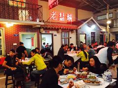 大堂-薇满楼宴会中心(尚城国际购物中心店)