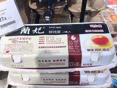 -Olé精品超市(南宁万象城店)