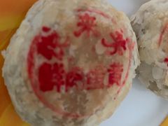 咸蛋黄鲜肉月饼-盒马鲜生(悠方店)