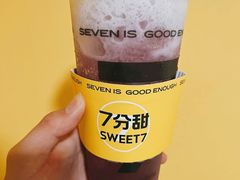芝芝多肉葡萄-7分甜(武林银泰店)