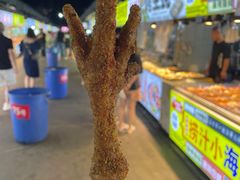 -大学城夜市大排档(凤栖路店)