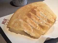 -阿庄新豫菜(通泰路店)