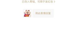 -红宝石·鲜奶小方·海派西点房(金杨店)