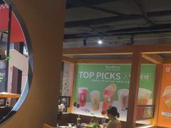 -呷哺呷哺 黄金牧场 (欢乐谷店)