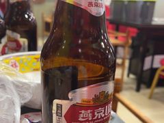 -芦月轩羊蝎子(北蜂窝店)