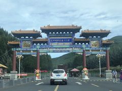 -塞罕坝国家级自然保护区