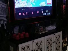 -喜乐门KTV升级大好时光KTV(黄江店)