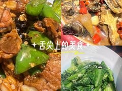 -赣南人家·头牌江西菜(劲松店)