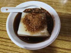 -好吃狗凉糕总店
