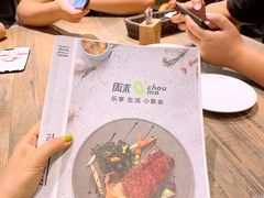 -周沫西餐(漫广场店)
