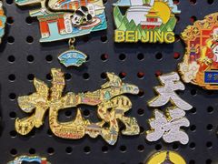 -德克士(前门店)