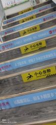-天津健丽·去眼袋医疗美容机构