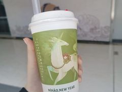-奈雪的茶(湖滨银泰in77C区PRO店)