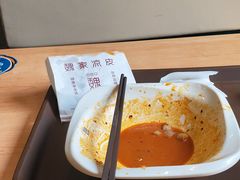 -魏家凉皮(祈年大厦店)