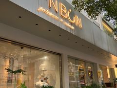 -BONBON 西餐·甜品