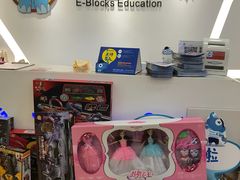 -易贝乐成长中心(坂田中心)