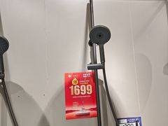 -张士灯具城(家居优选店)