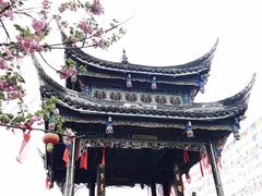 -水磨古镇