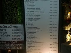 -Let's Relax Spa(Phuket 3rd Street)