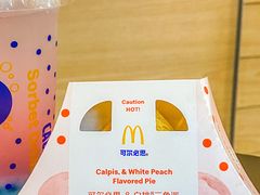 -麦当劳(百利广场店)