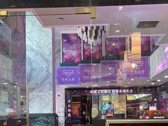 -裕记烧腊连锁餐饮(国商分店)
