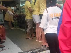 -Bánh Mì Huynh Hoa