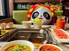 -海底捞火锅(悦汇时光颂店)