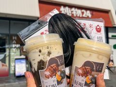 -炖物24章·顺时轻养茶(杭州保利时光里店)