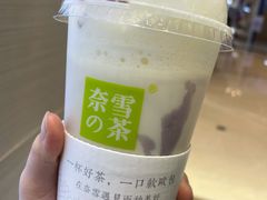 -奈雪的茶(时代天街店)