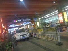 -燕莎友谊商城(金源店)
