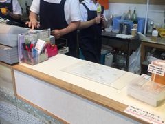 -豆政(金閣寺境内売店)