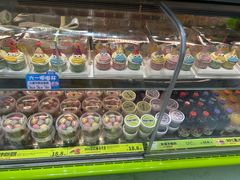 -糕材生(龙湖北京大兴天街店)