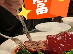 -新聚丰菜馆(太监弄店)