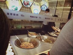 -苏客(金城店)