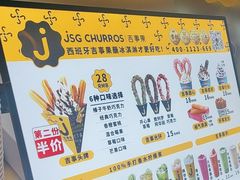 -吉事果(超极合生汇店)