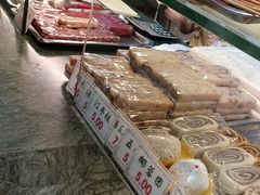 -四宜糕团店(南大街店)