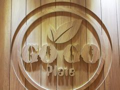 -GOGO Plate(成都太古里店)